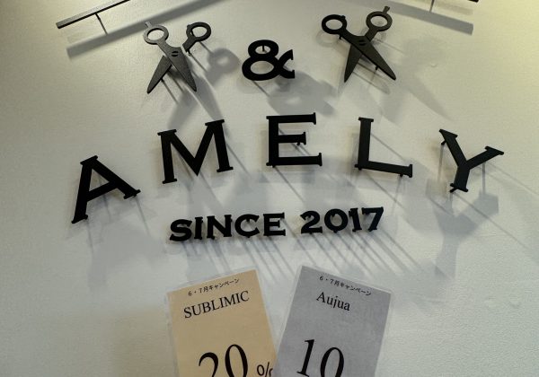SUMMER　SALE !!!!