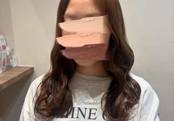 ヘーゼルベージュ【寺田】