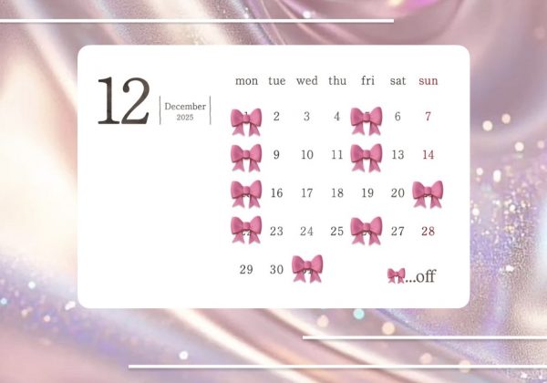 １２月土曜日・日曜日・年末ご予約空き情報【寺田】