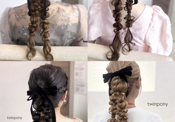 お呼ばれヘアにも人気◎ふわふわツインポニー/ヘアセット