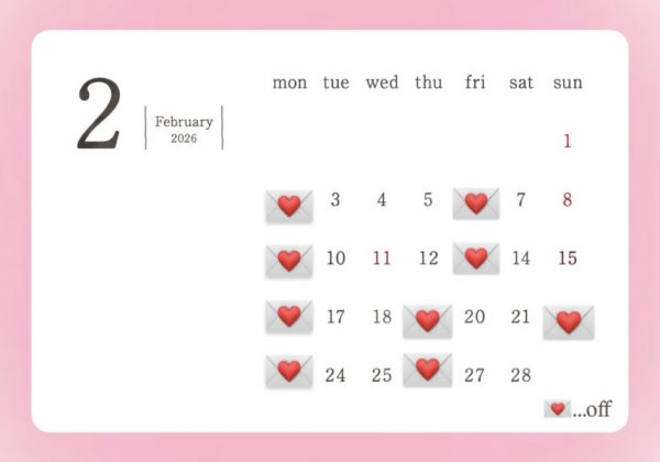 2月出勤日【寺田】