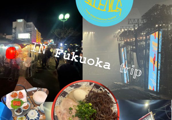 ～福岡旅行～にいってきました！