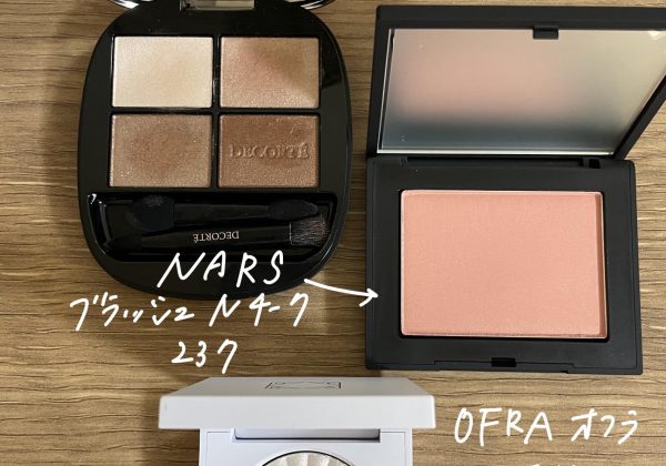 最近買ったものシリーズ。