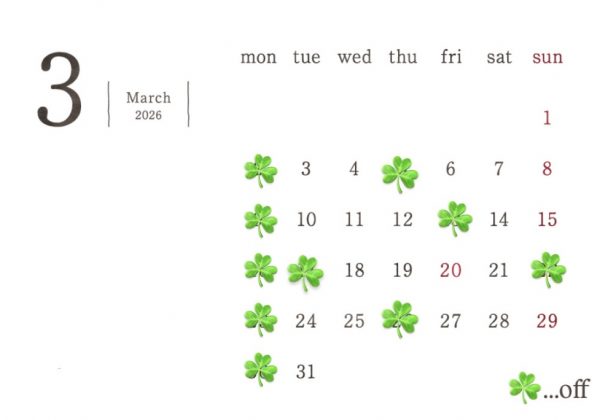 3月土曜日・日曜日・祝日ご予約空き情報【寺田】
